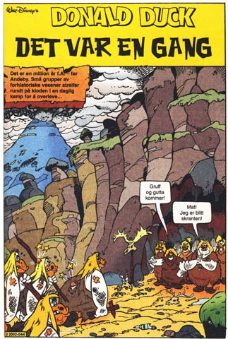 Donald Duck by Pasquale Venanzio