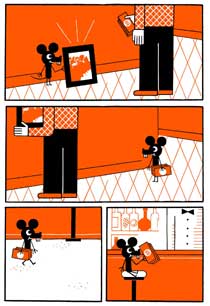 Ratoon, by Jano Vinuela