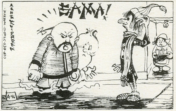 De Vieze Nazels by Arne Zuidhoek