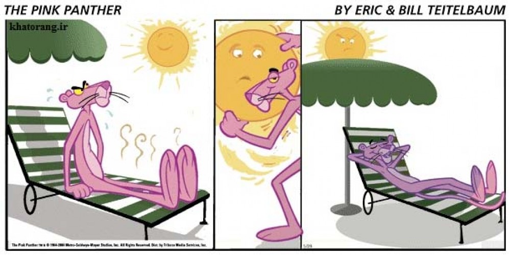 Eric & Bill  Teitelbaum