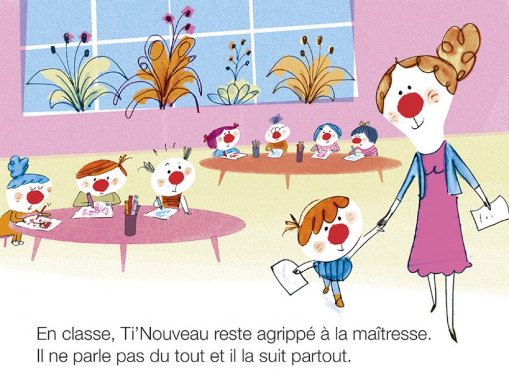 Frédéric  Benaglia