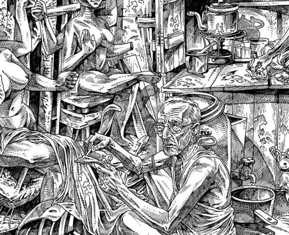 Harsho Mohan  Chattoraj