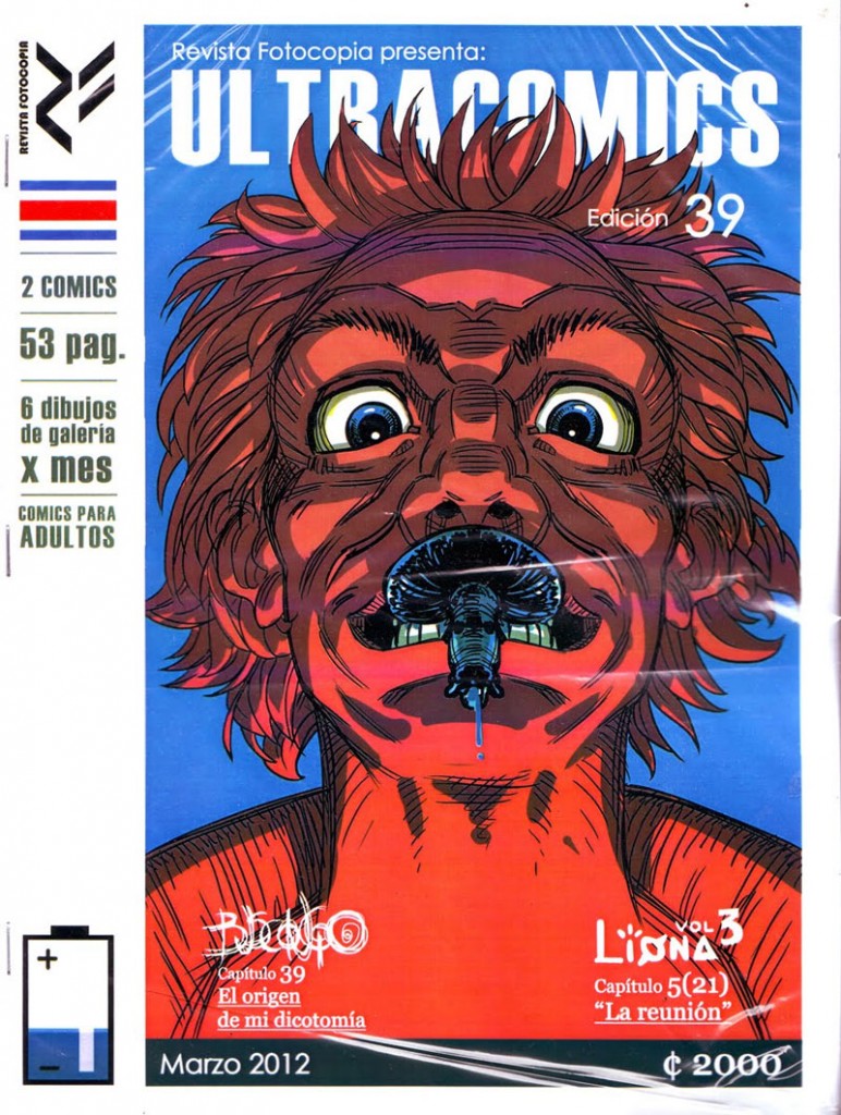 Iván & Andrés  Ramírez Ortiz