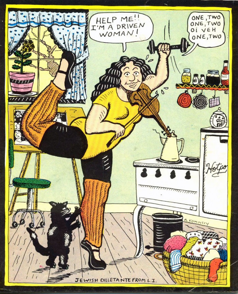 Aline  Kominsky-Crumb