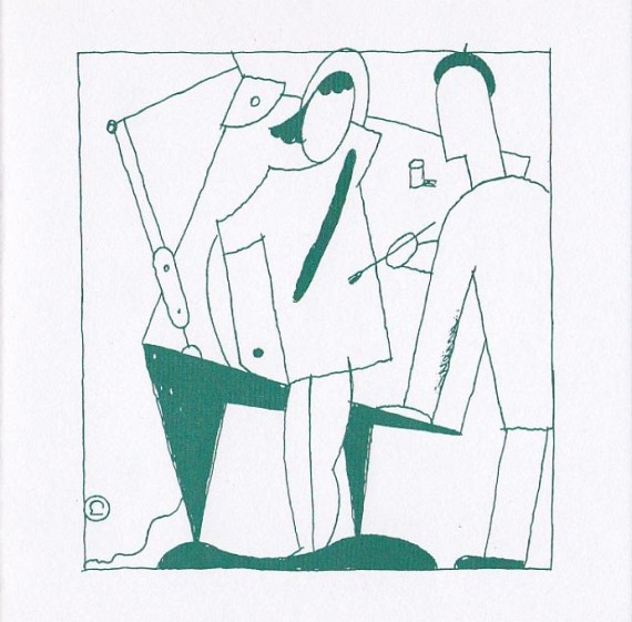 Expositie Ever Meulen (februari 1994)