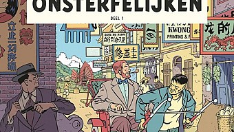 Peter van Dongen signeert